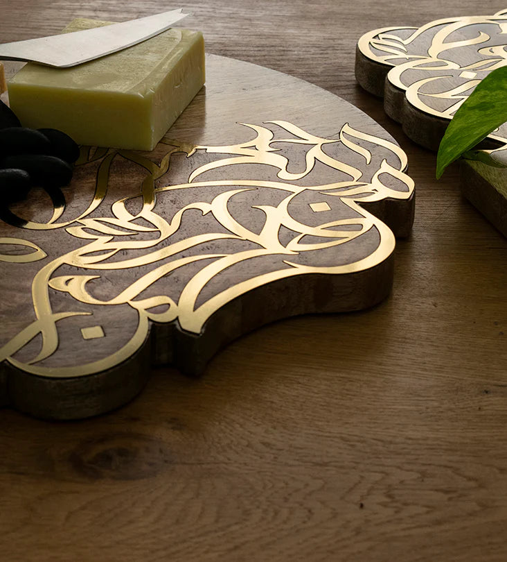 Calligraffiti Cheese Board - Round